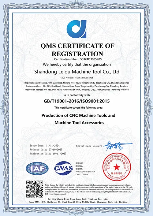 Q英文证书 拷贝.webp