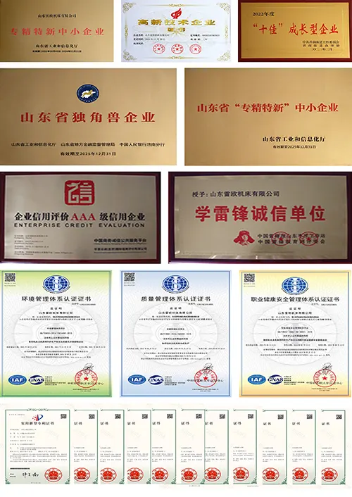 未标题-1 拷贝.webp